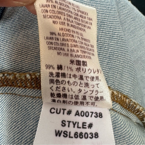 Yanuk Distressed 6 Pocket Distressed Denim Blue Jean Jacket Y2K‎ size Small - Picture 6 of 7